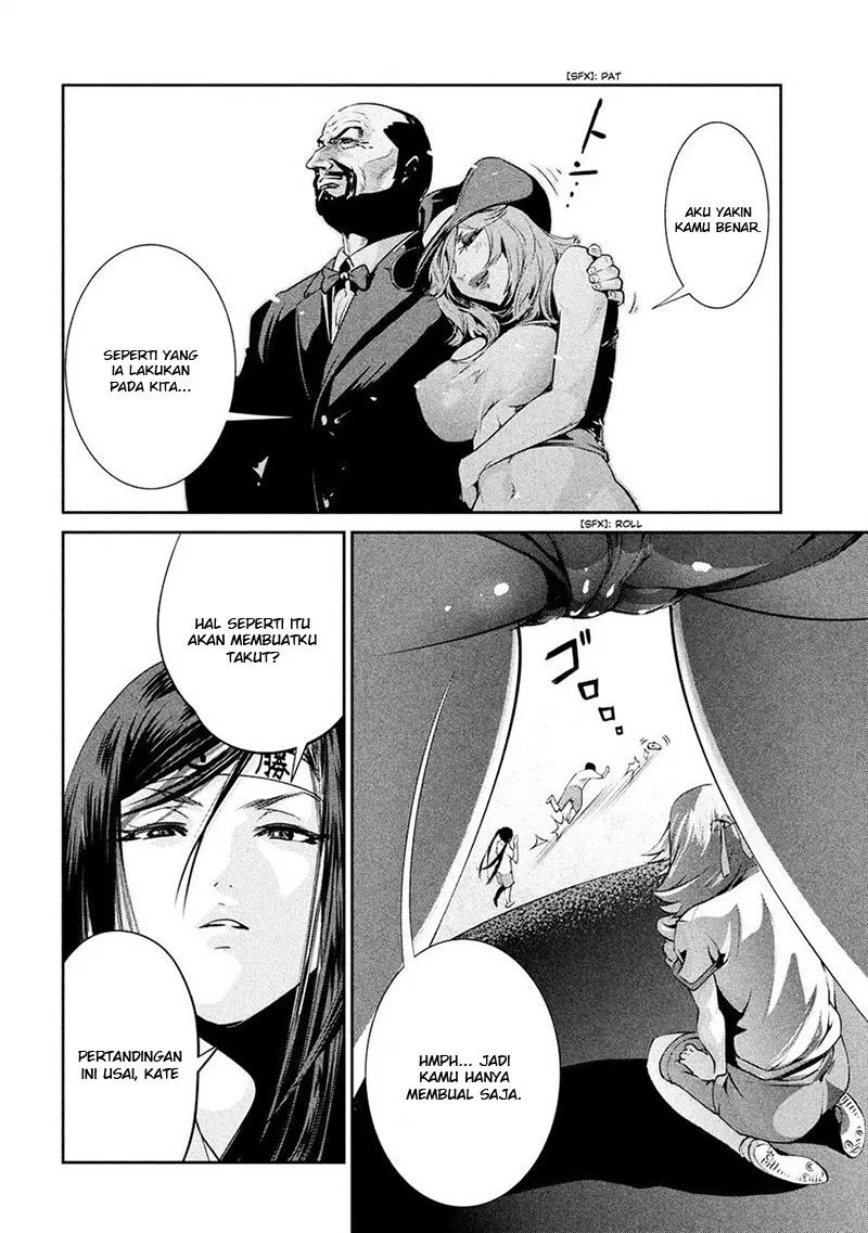 Prison School Chapter 236