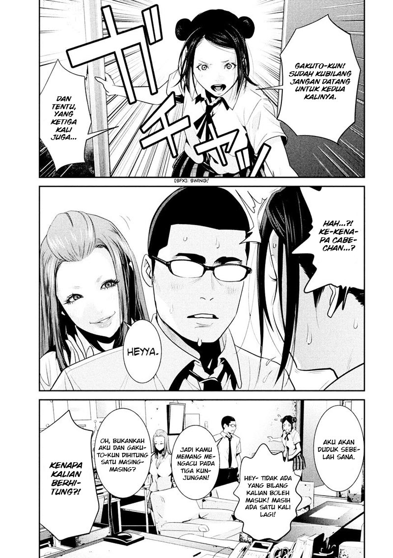 Prison School Chapter 255