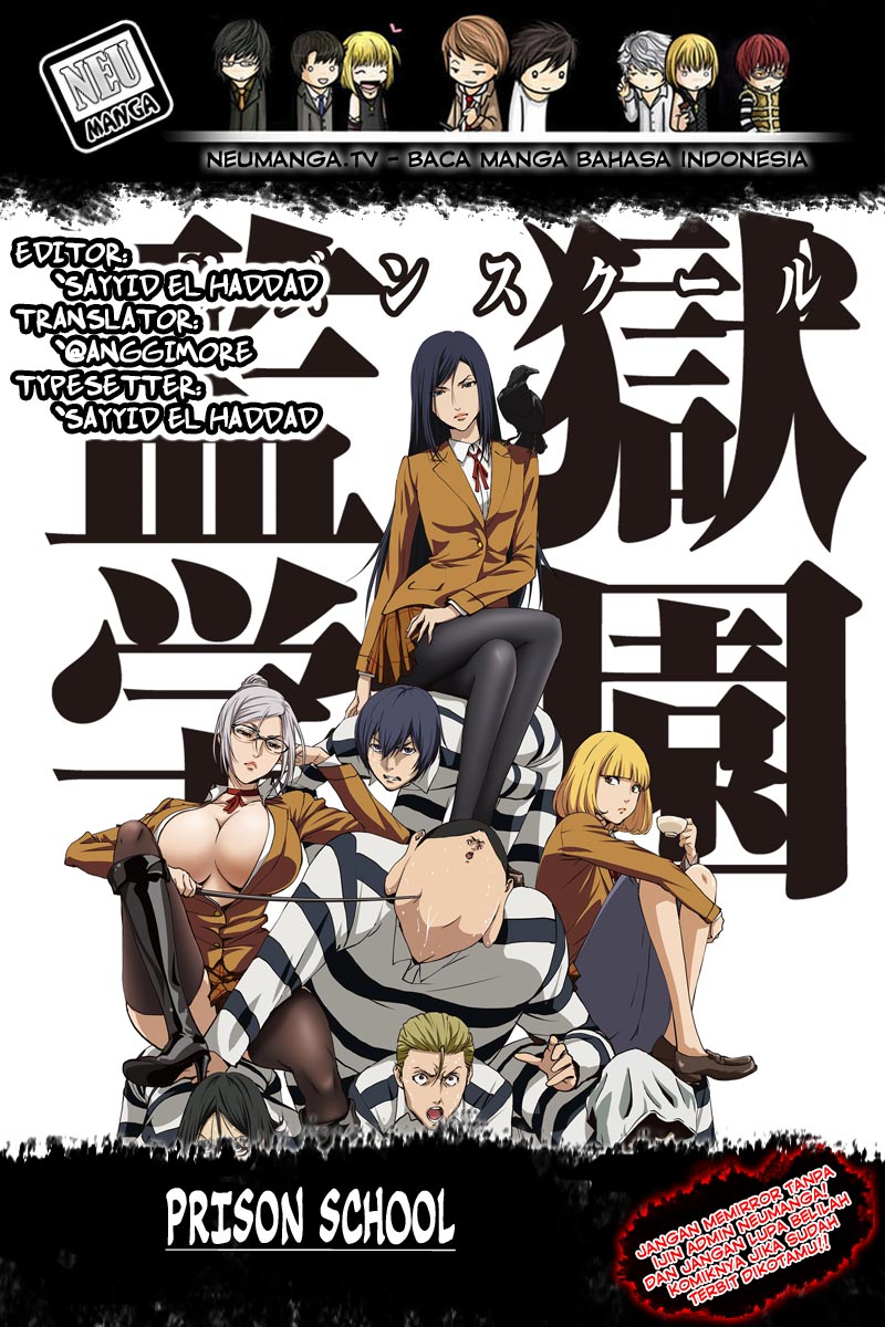 Prison School Chapter 255