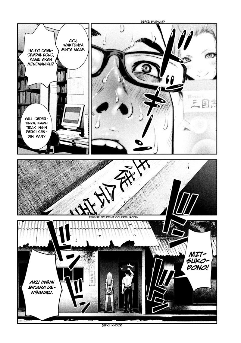 Prison School Chapter 255