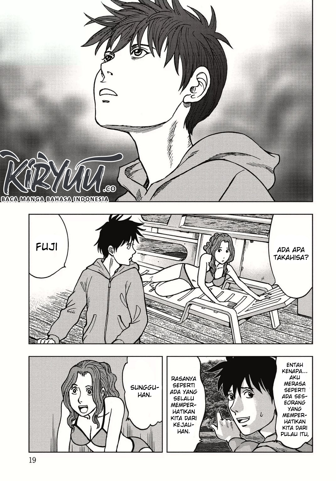 Kichikujima Chapter 1