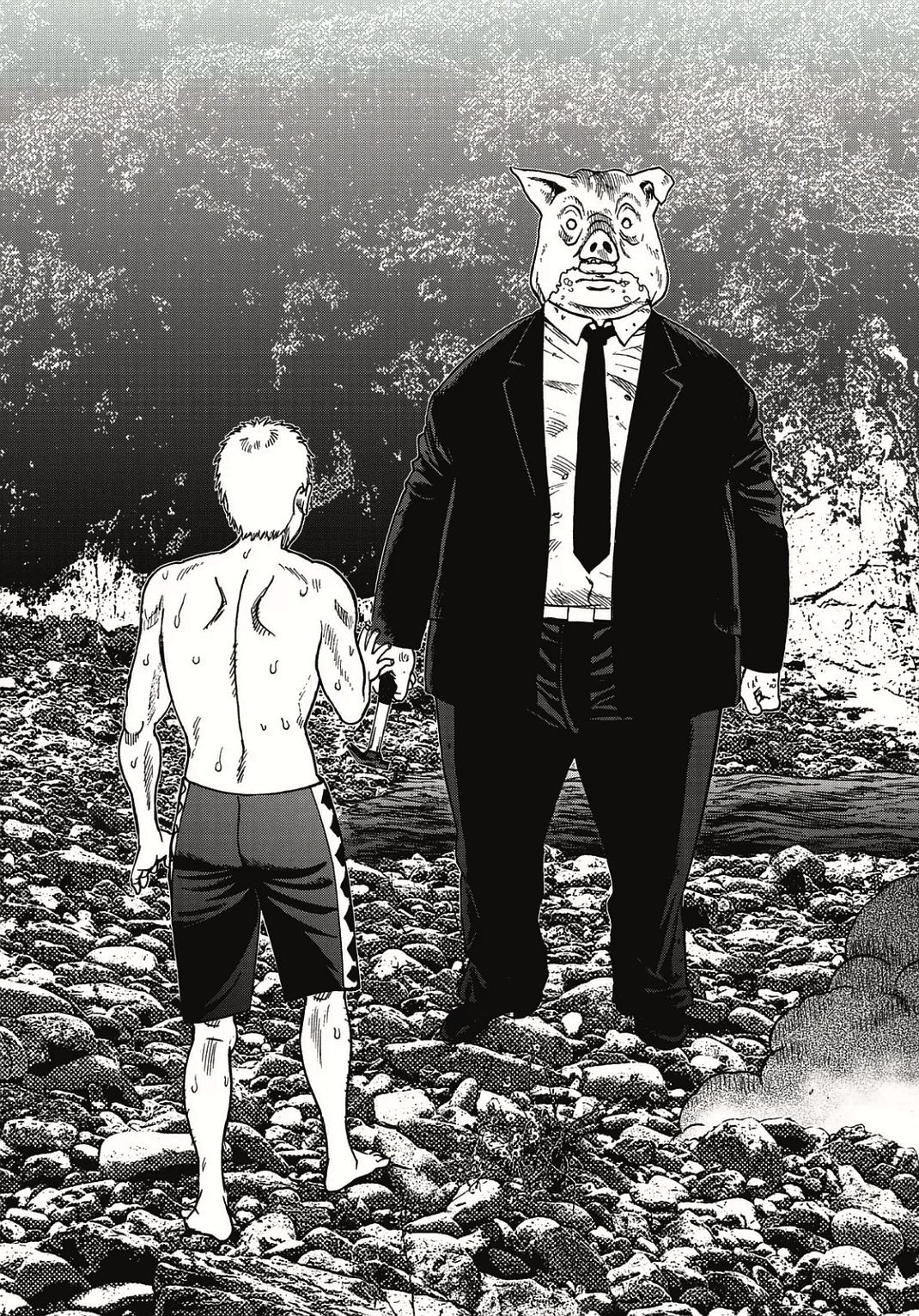 Kichikujima Chapter 1