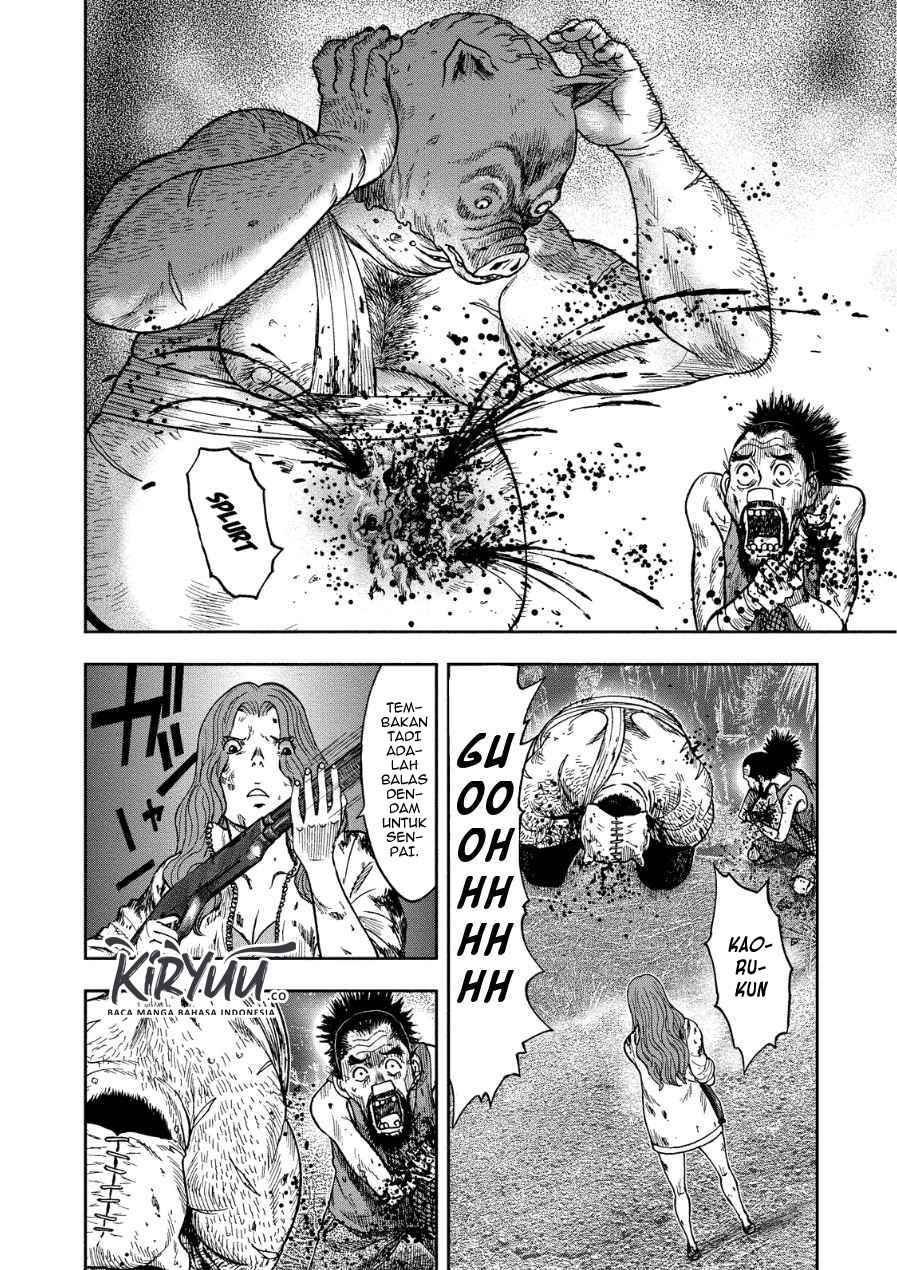 Kichikujima Chapter 13