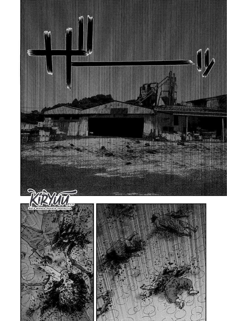 Kichikujima Chapter 14