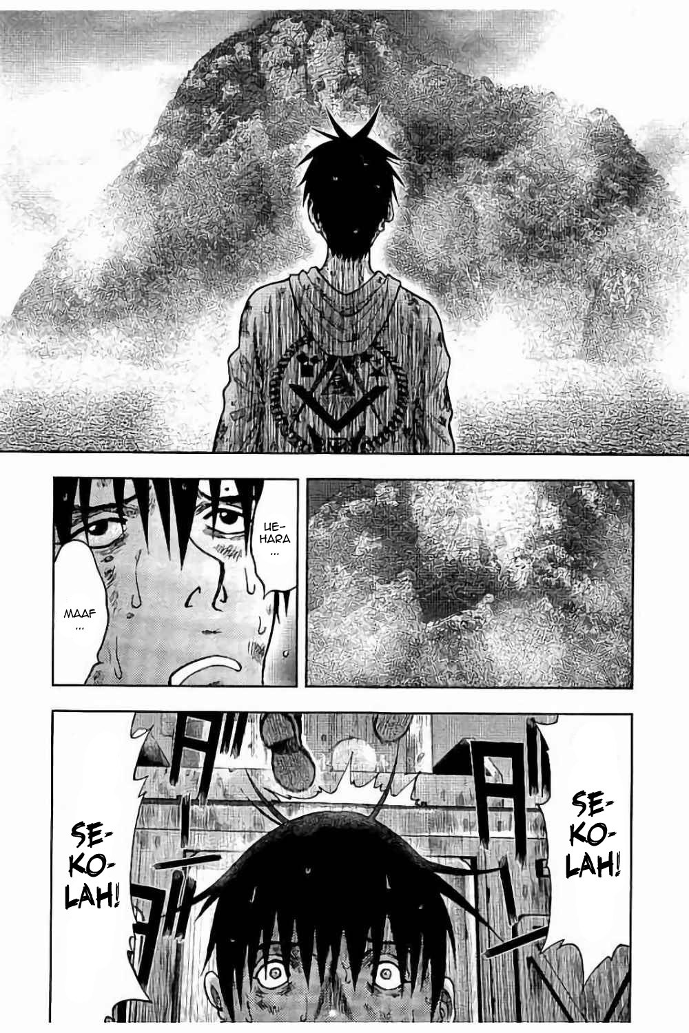 Kichikujima Chapter 16