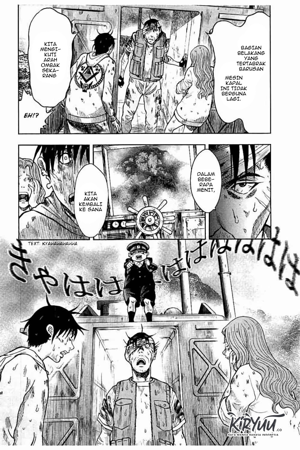 Kichikujima Chapter 16