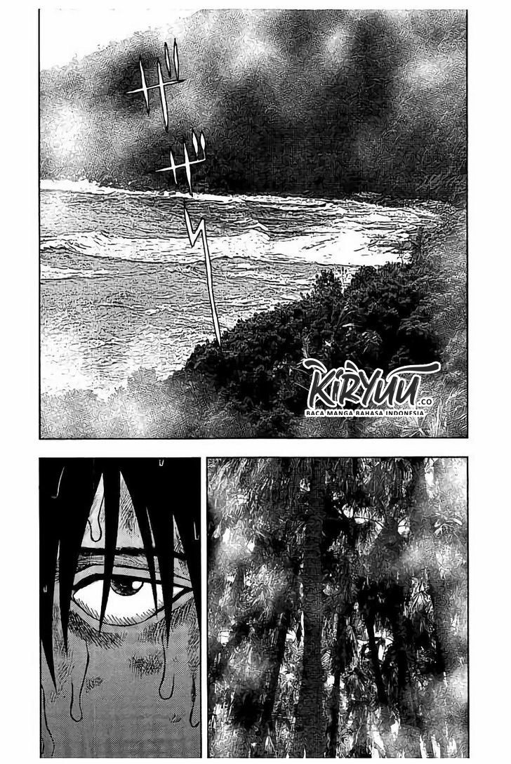 Kichikujima Chapter 17