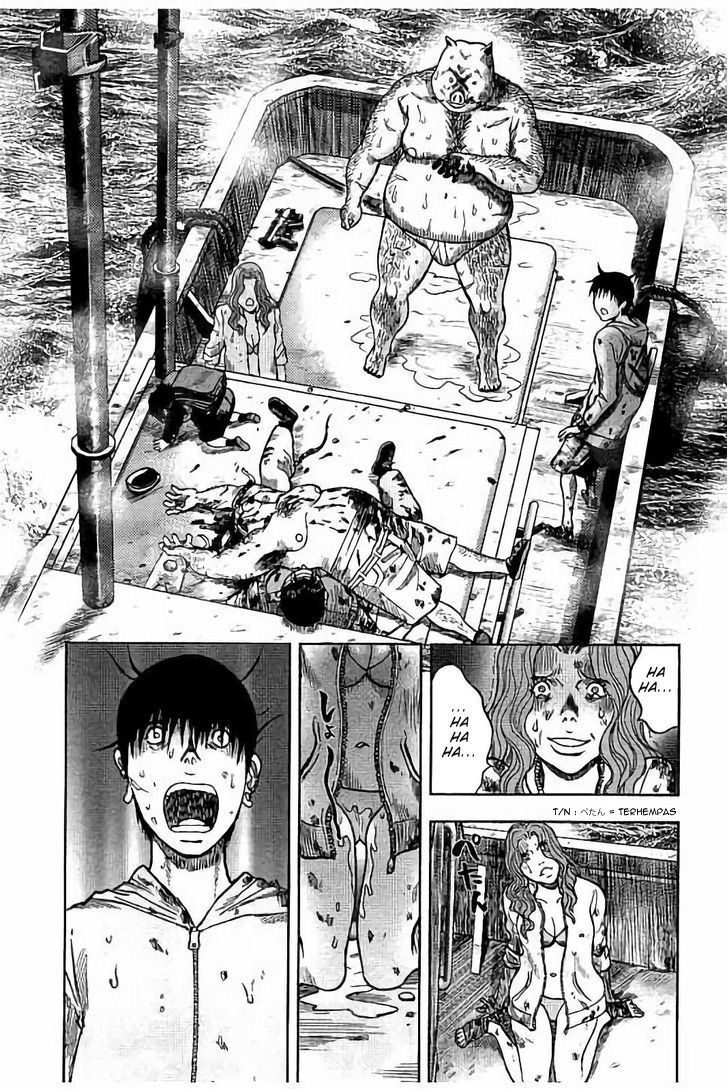 Kichikujima Chapter 17