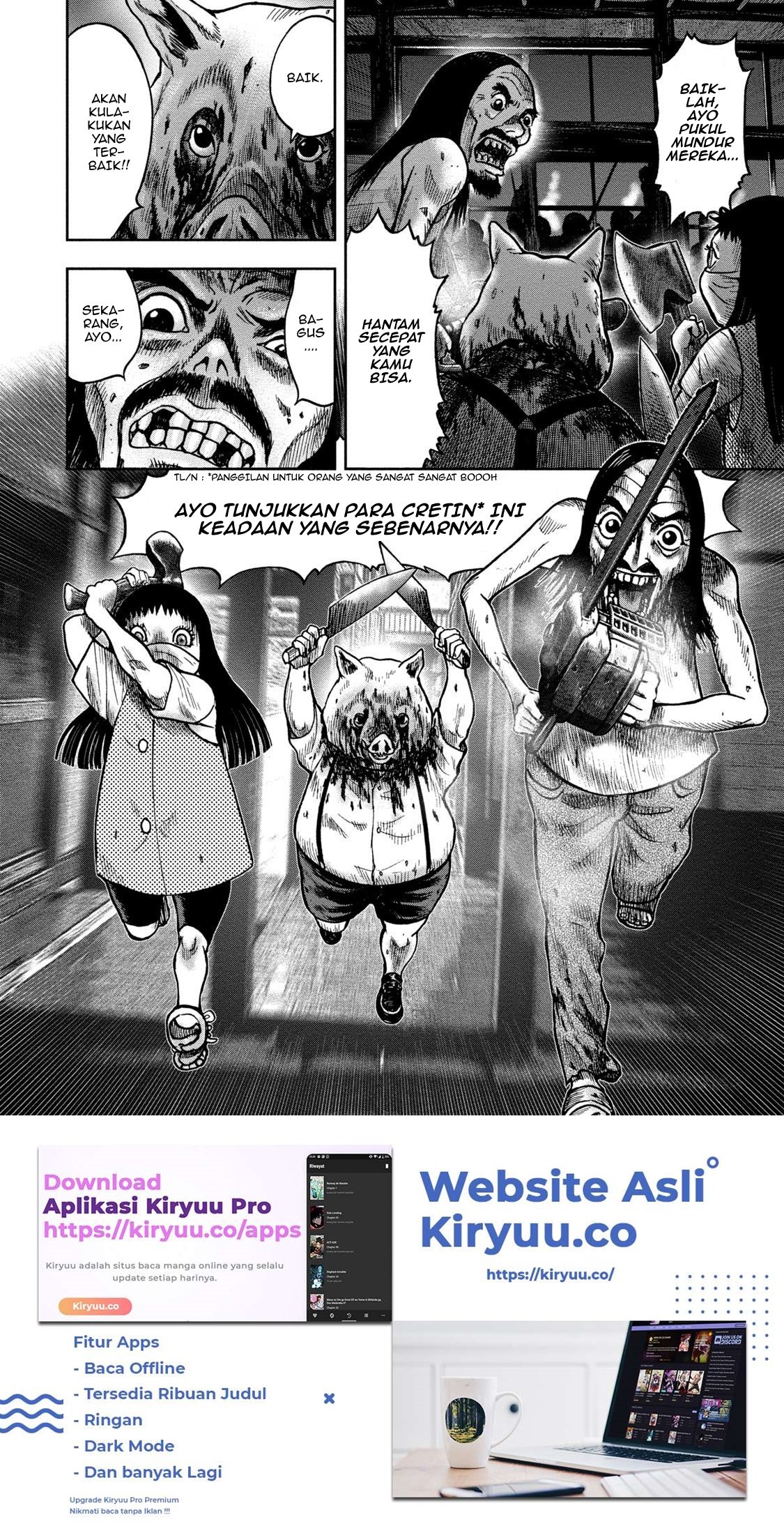 Kichikujima Chapter 23