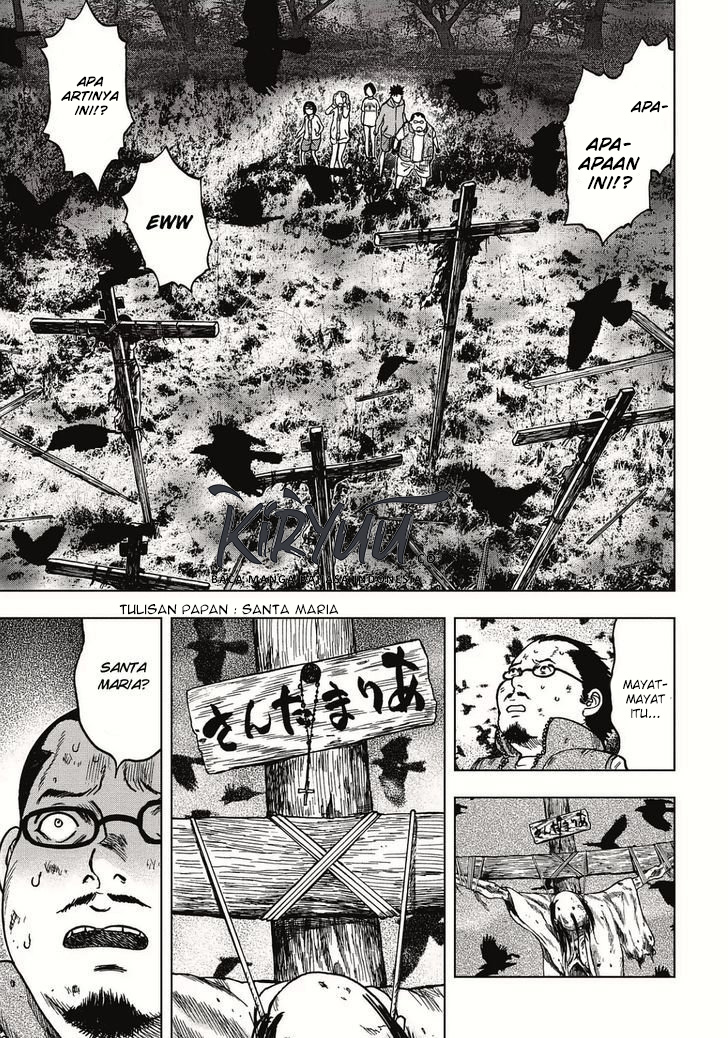 Kichikujima Chapter 3