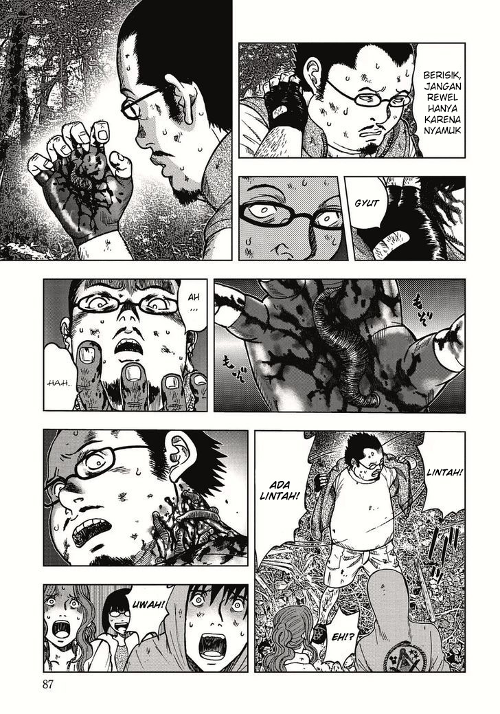 Kichikujima Chapter 3