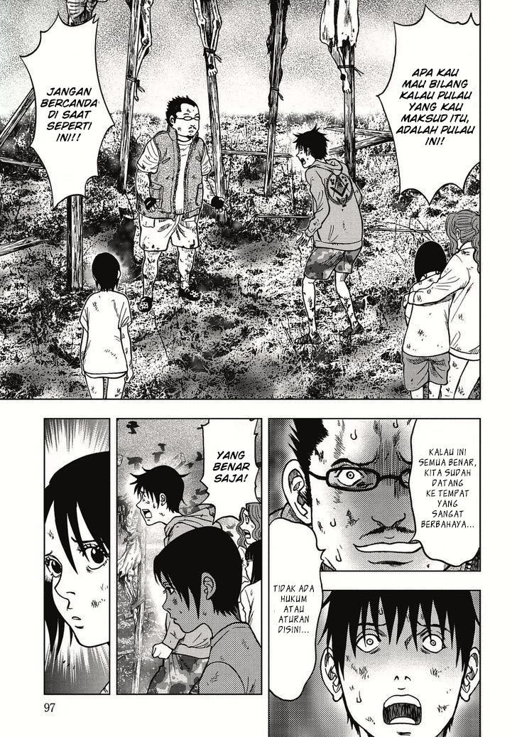 Kichikujima Chapter 3