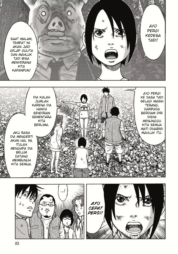 Kichikujima Chapter 3