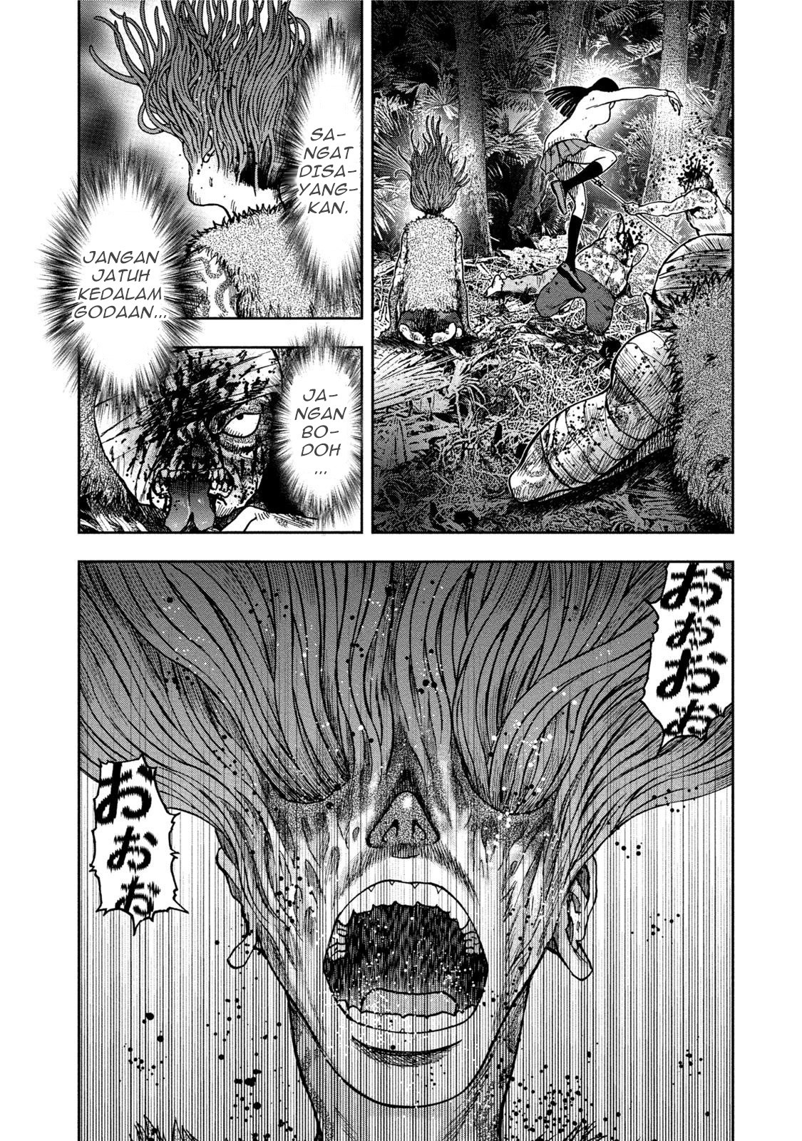 Kichikujima Chapter 31