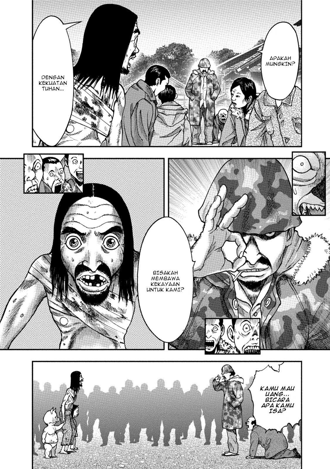 Kichikujima Chapter 32