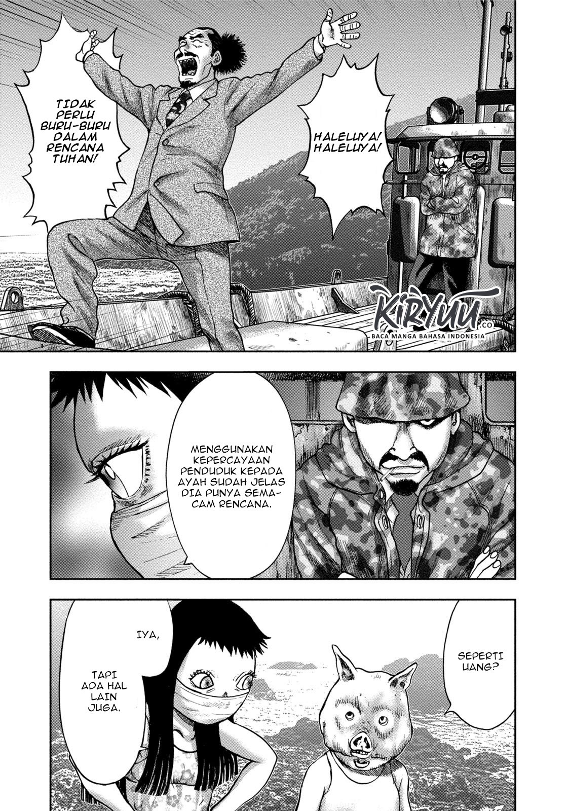 Kichikujima Chapter 33