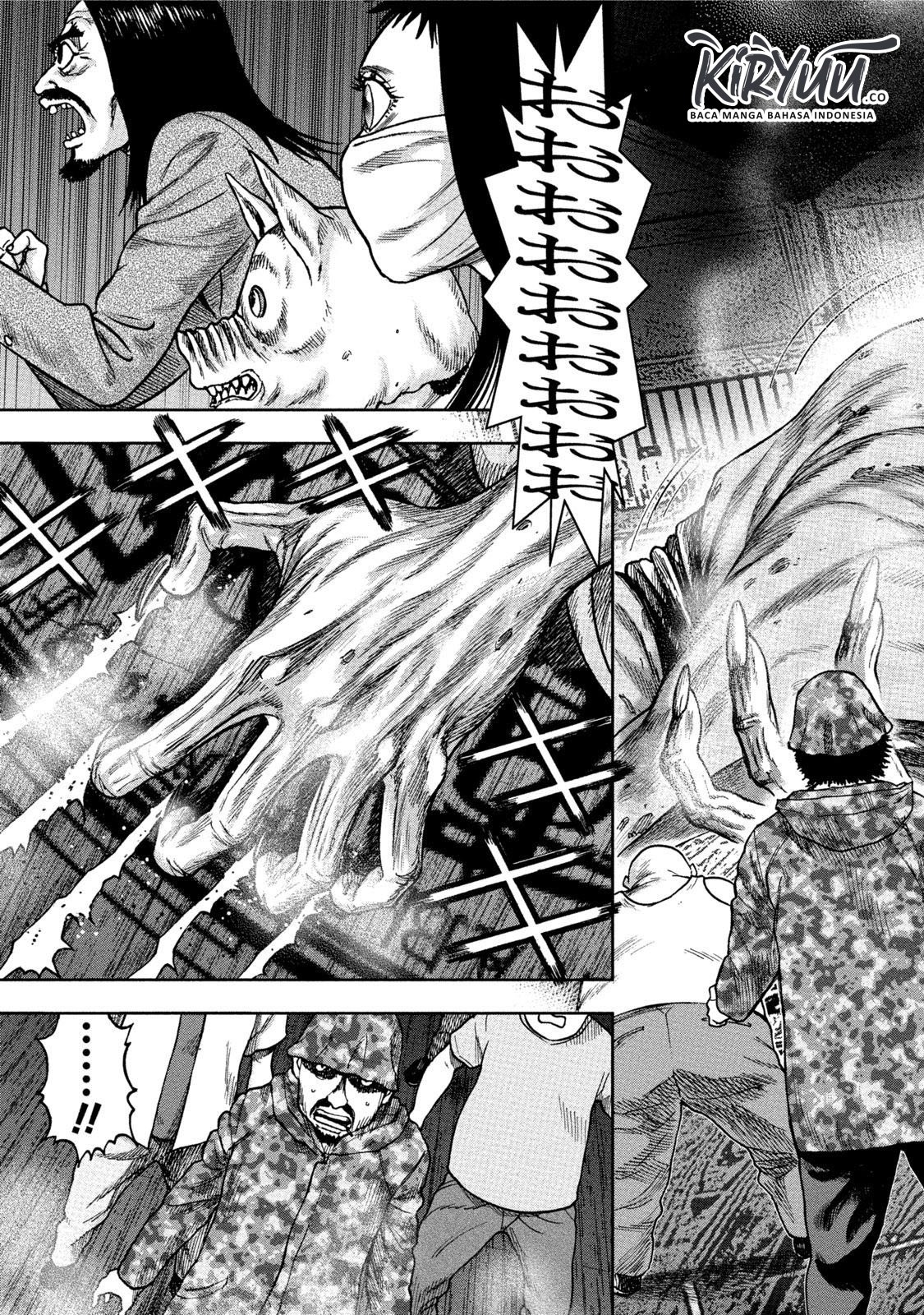 Kichikujima Chapter 35