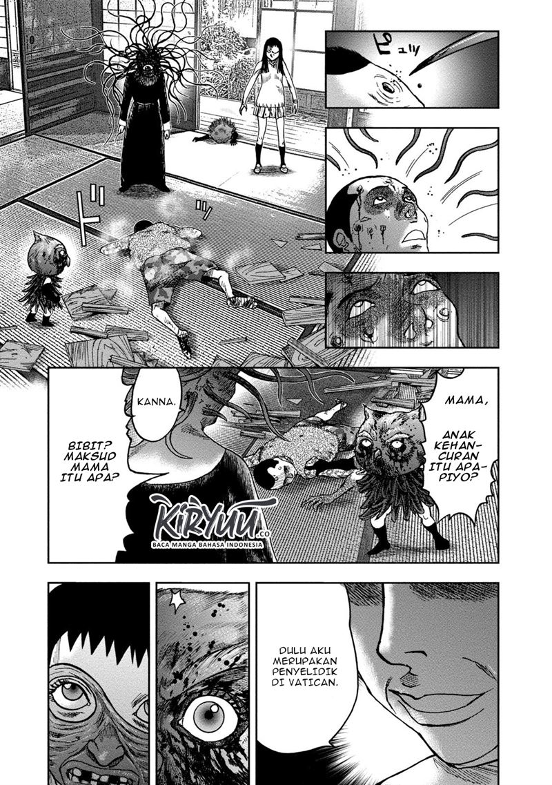 Kichikujima Chapter 37