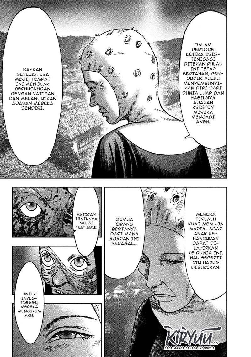 Kichikujima Chapter 37