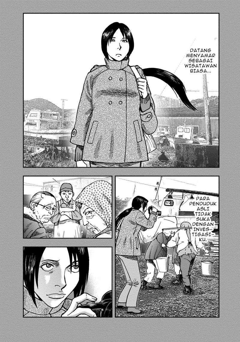 Kichikujima Chapter 37