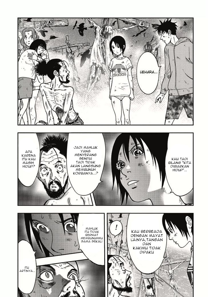 Kichikujima Chapter 4