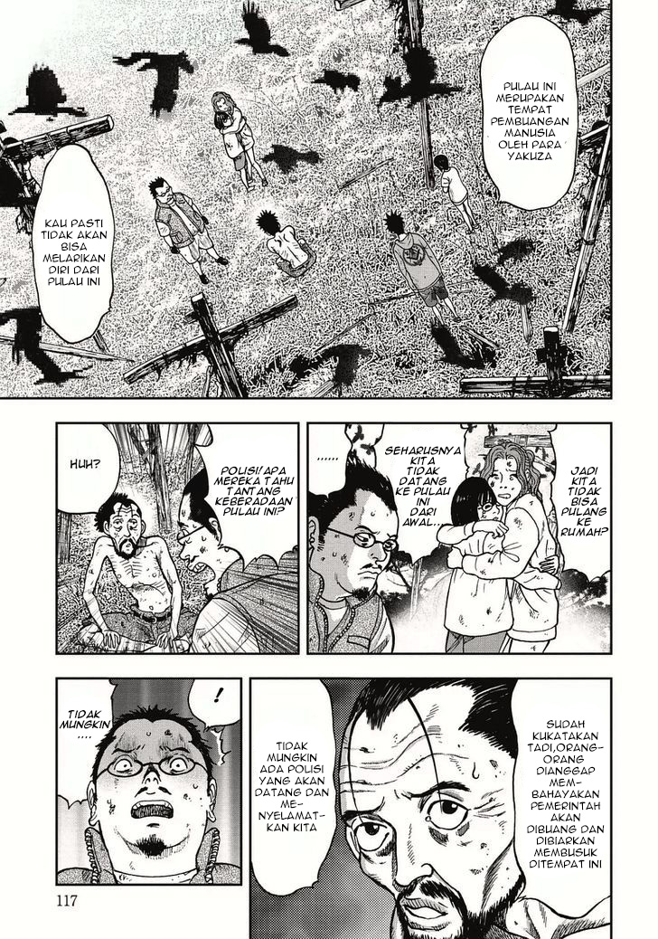 Kichikujima Chapter 4