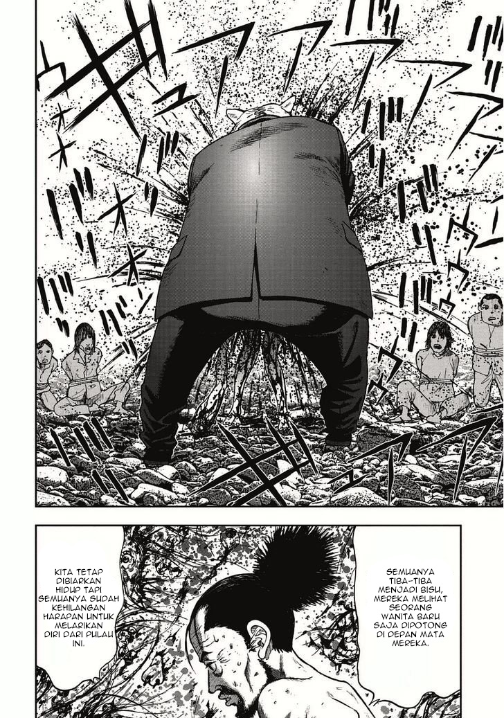 Kichikujima Chapter 4