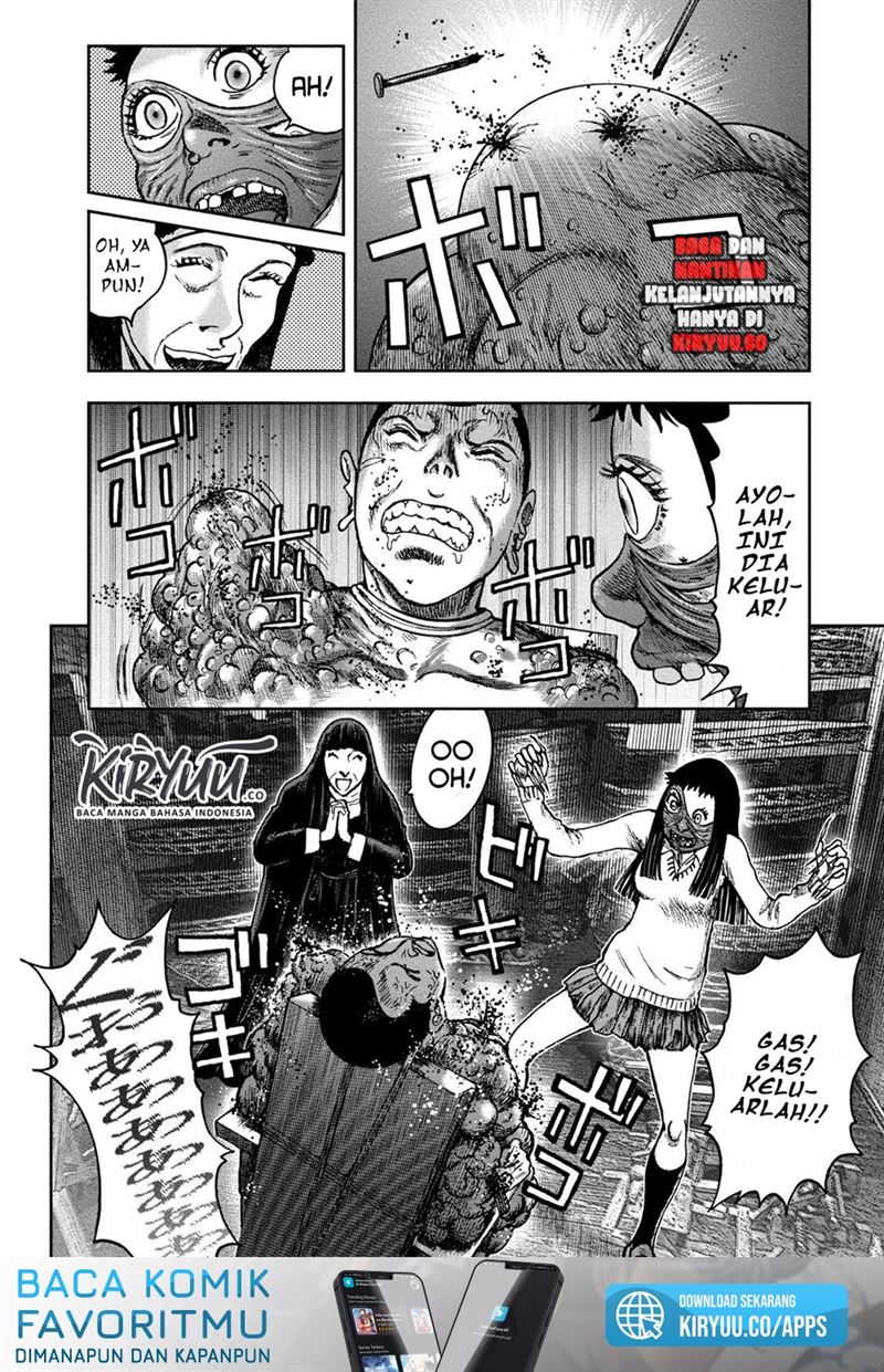 Kichikujima Chapter 44