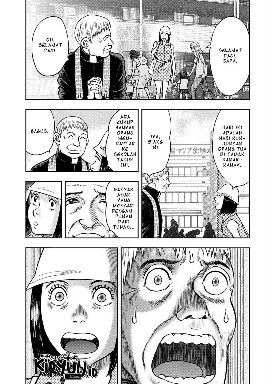 Kichikujima Chapter 55