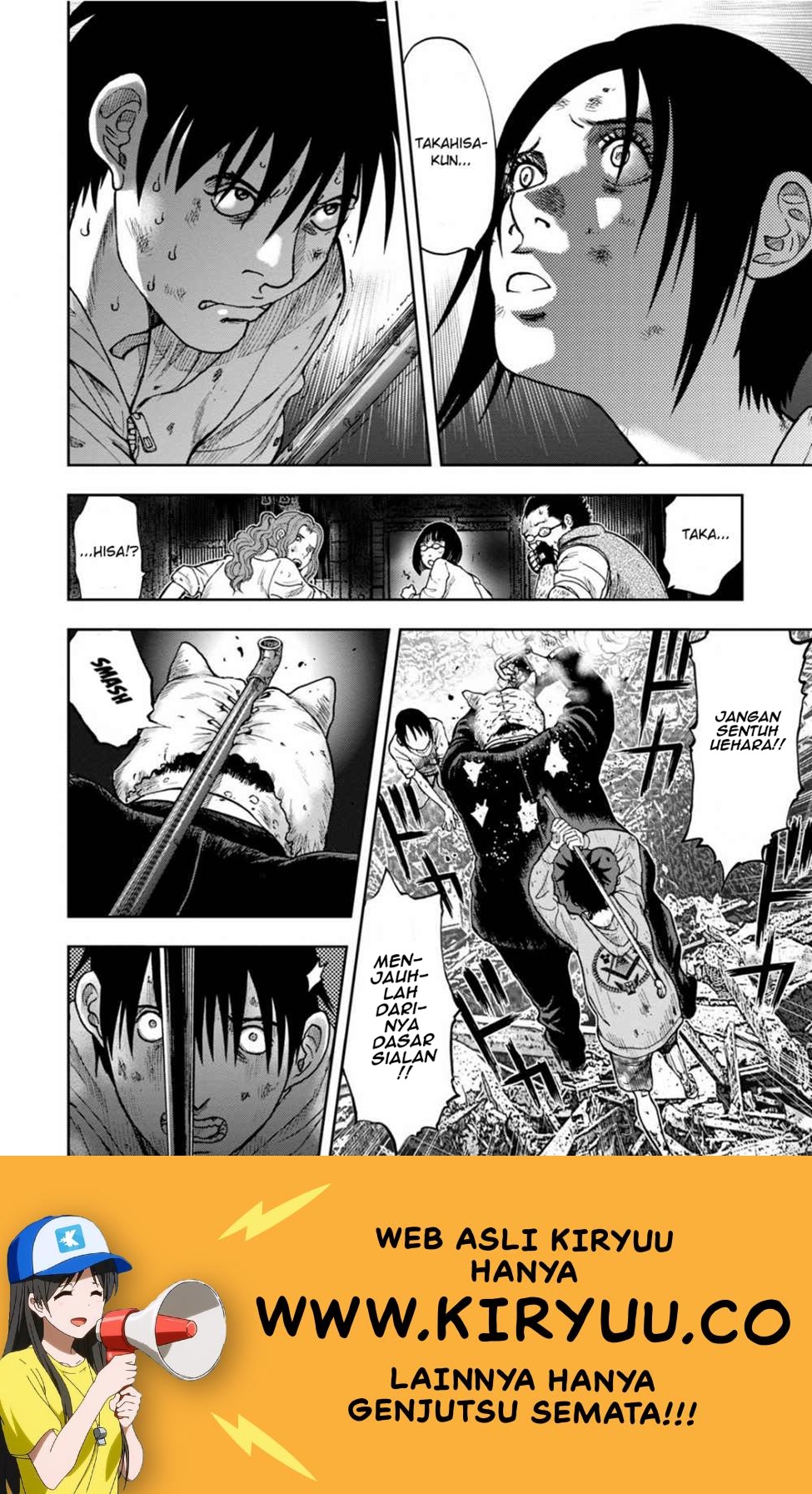 Kichikujima Chapter 6