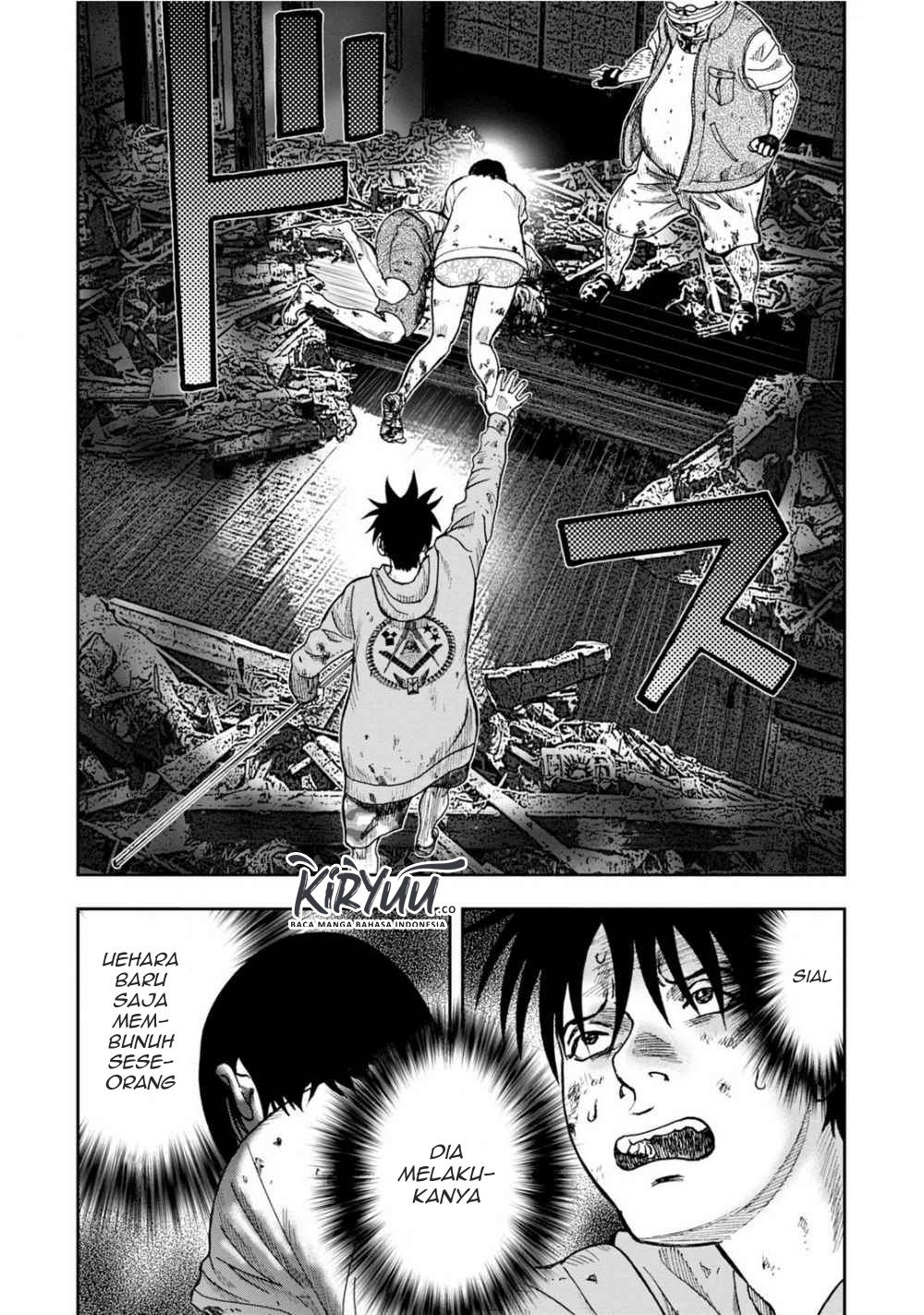 Kichikujima Chapter 6