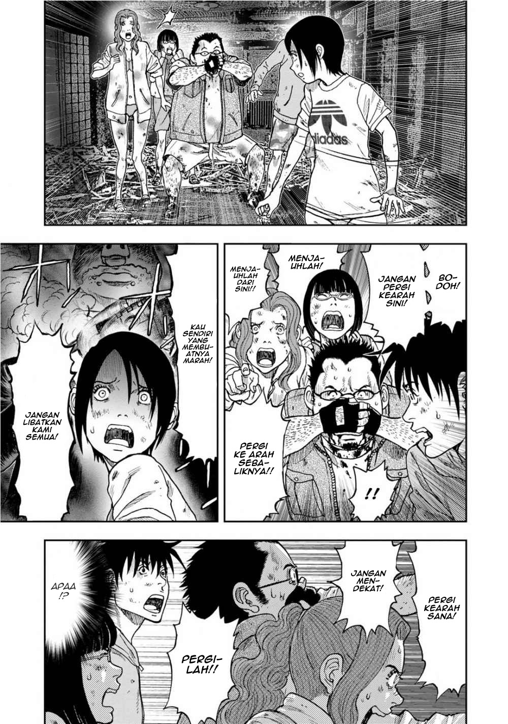 Kichikujima Chapter 6