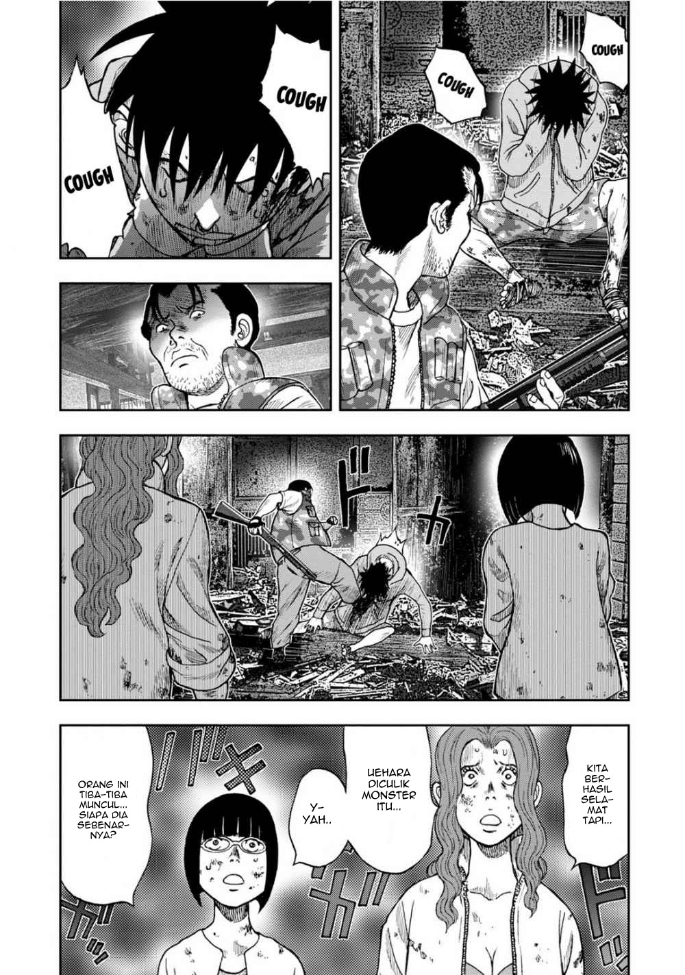 Kichikujima Chapter 7