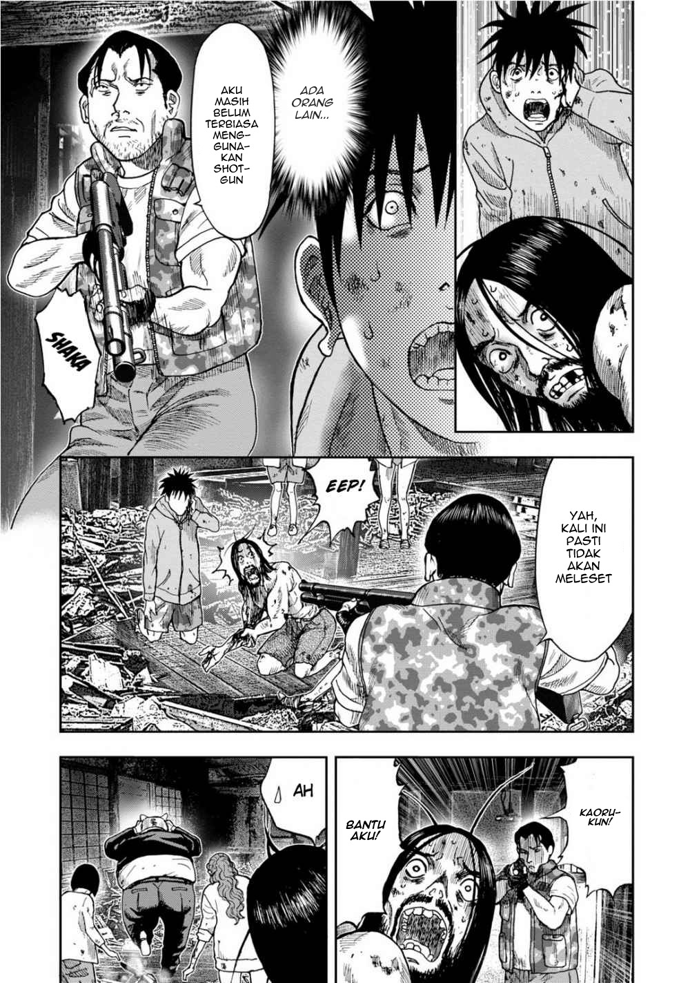 Kichikujima Chapter 7