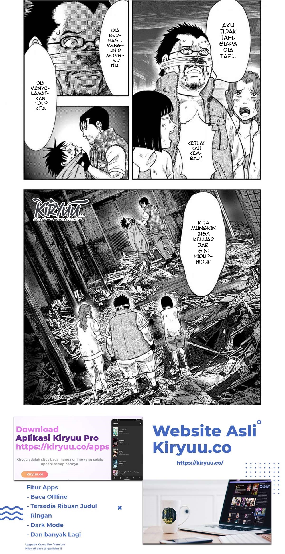 Kichikujima Chapter 7