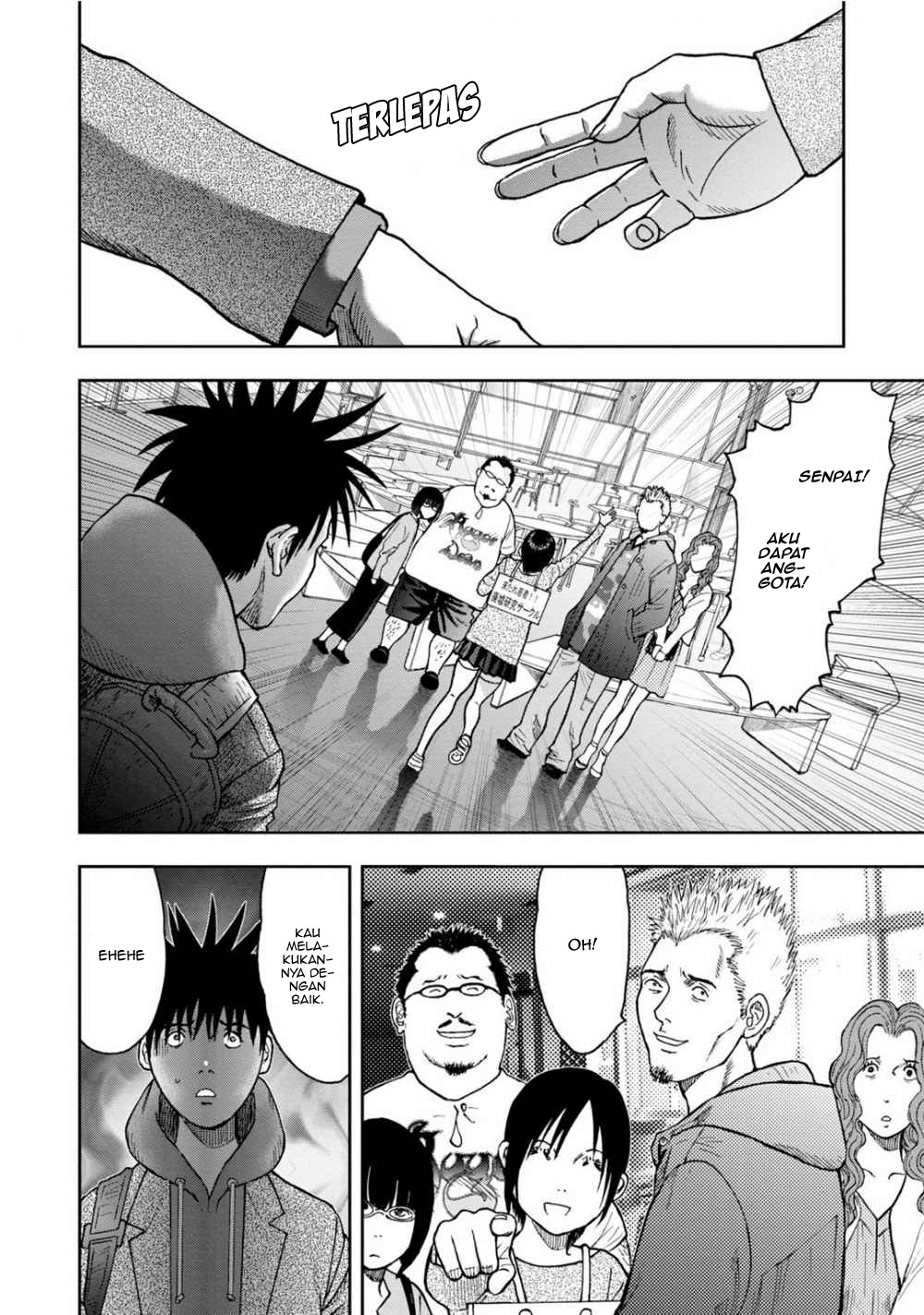 Kichikujima Chapter 8