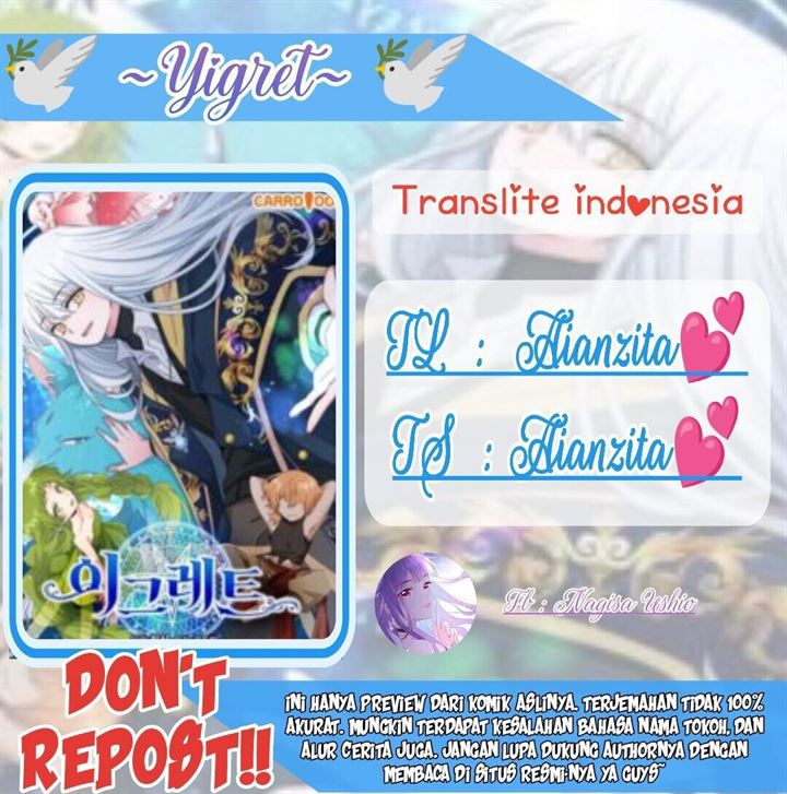 Yigret Chapter 20