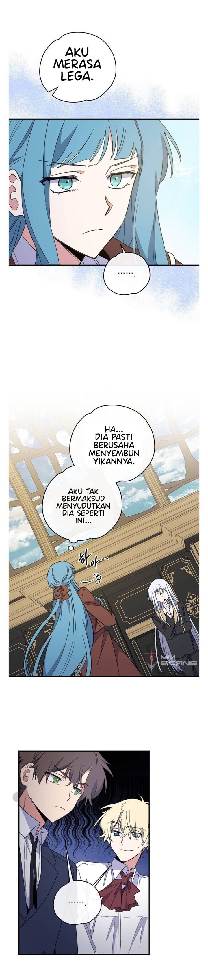 Yigret Chapter 42