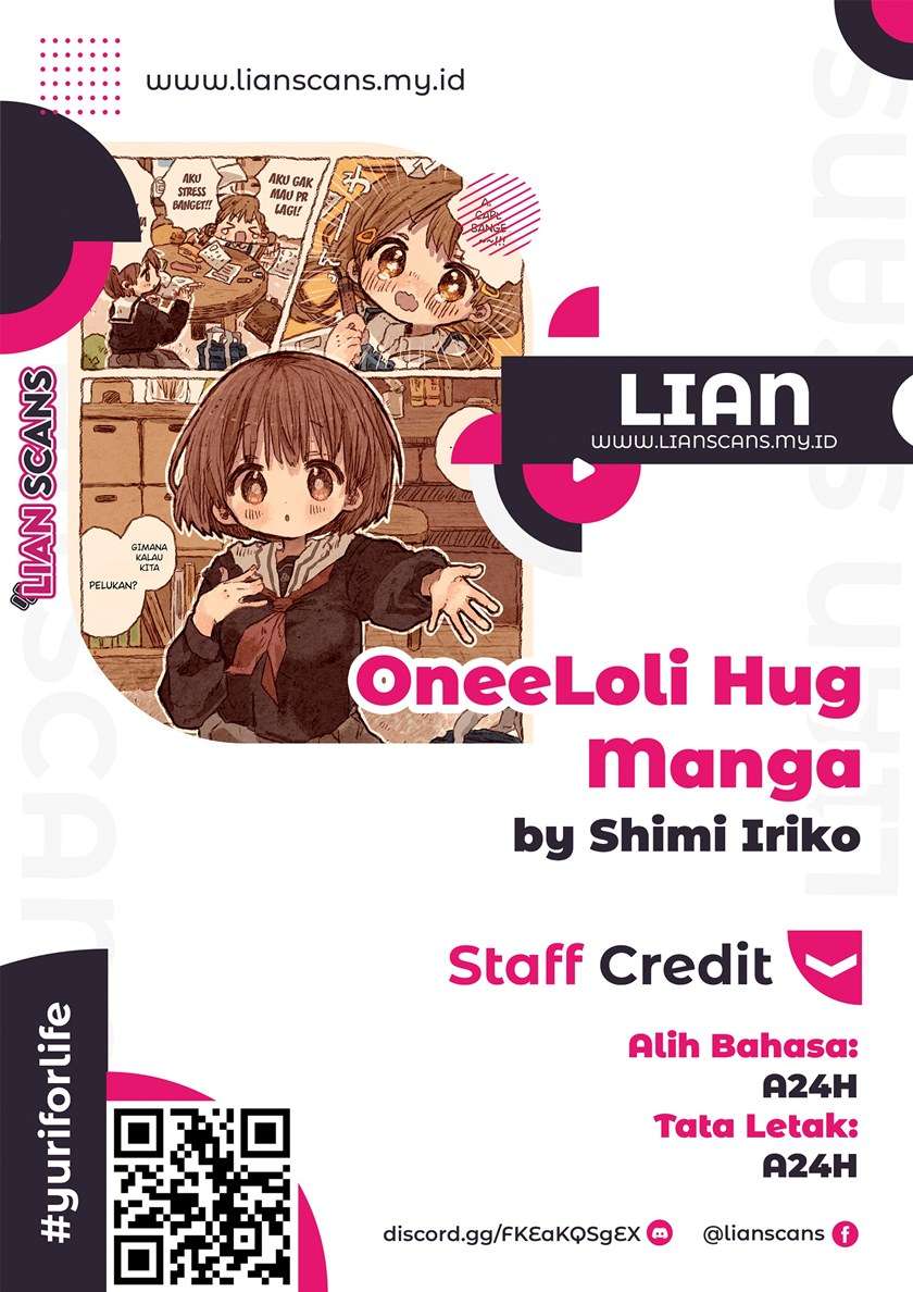 OneeLoli Hug Chapter 0