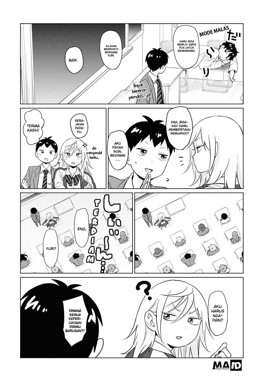 Tonari no Furi-san ga Tonikaku Kowai Chapter 2