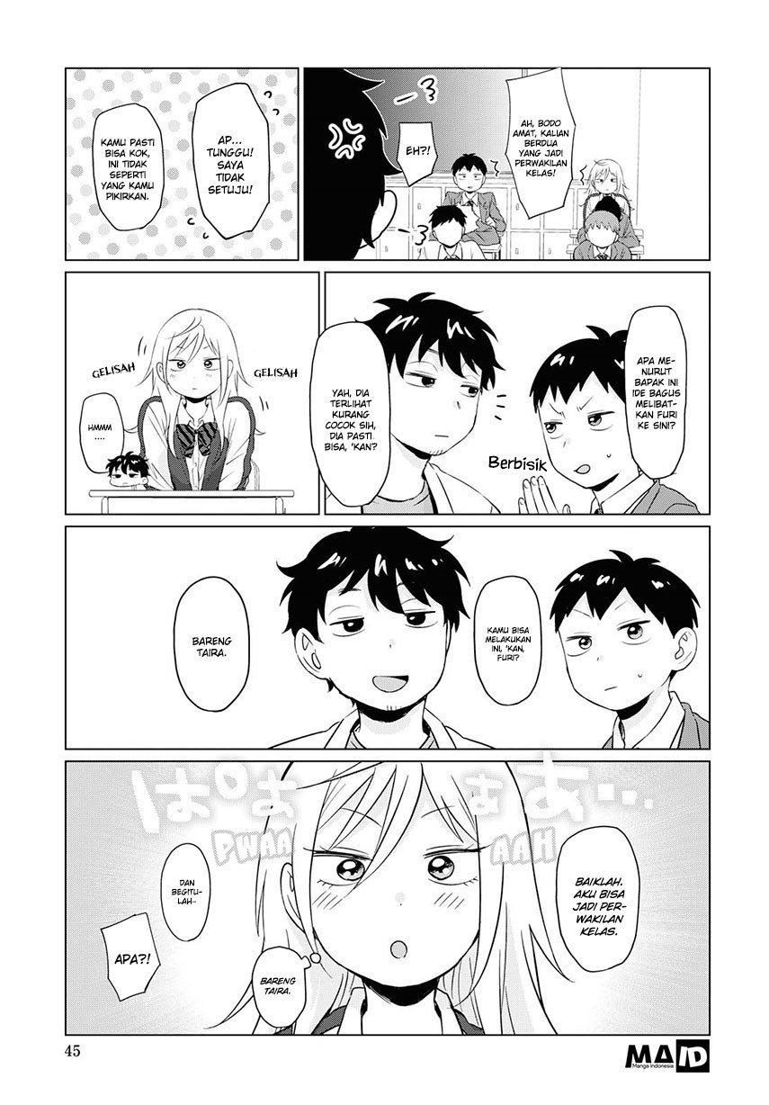 Tonari no Furi-san ga Tonikaku Kowai Chapter 2