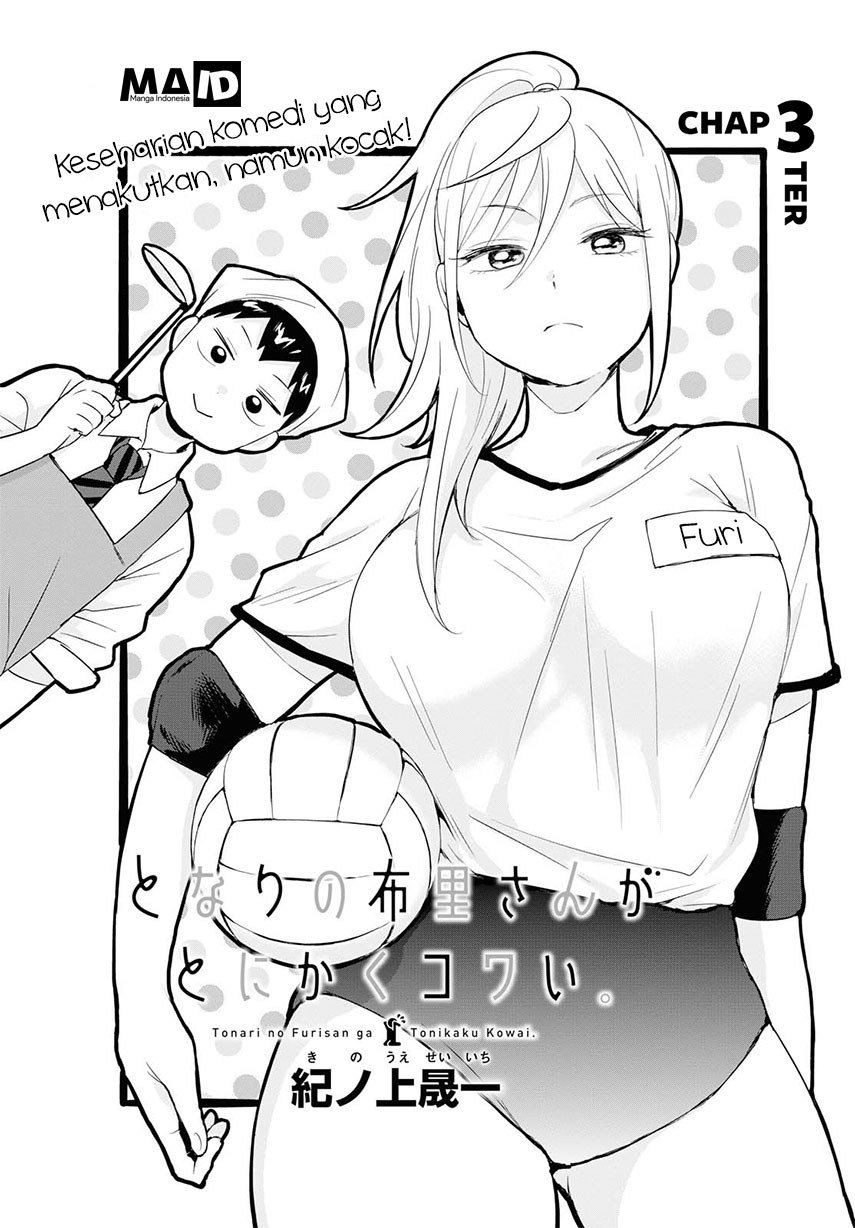 Tonari no Furi-san ga Tonikaku Kowai Chapter 3