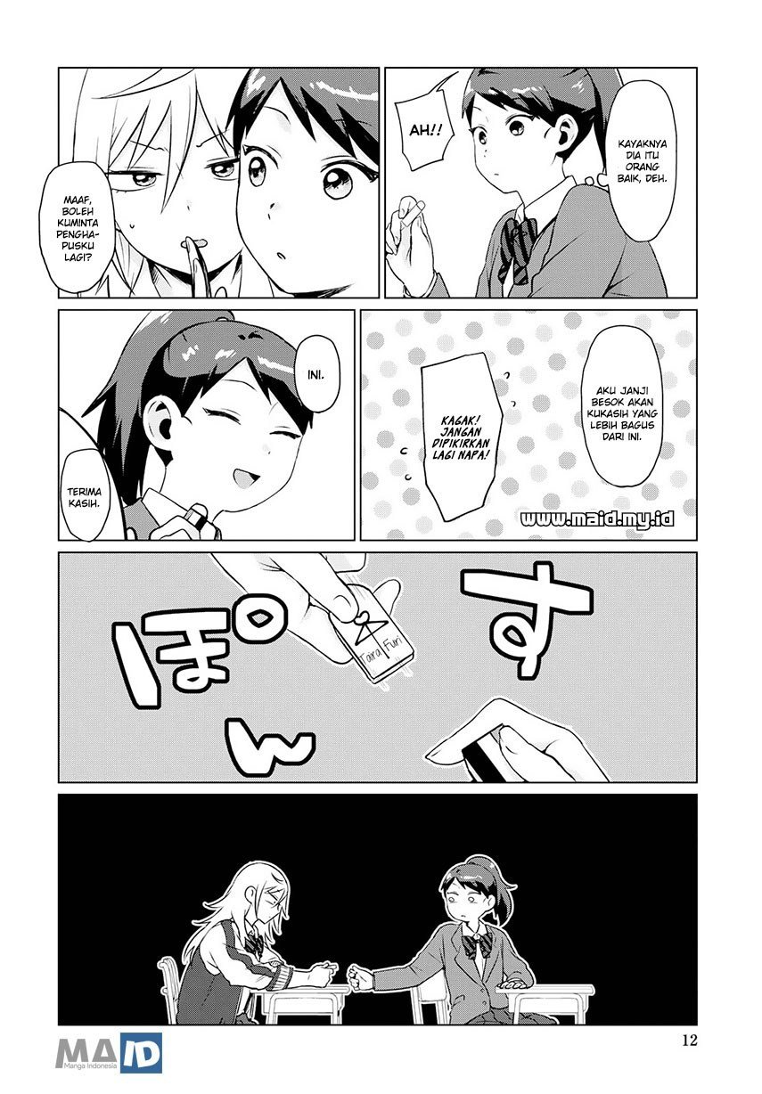 Tonari no Furi-san ga Tonikaku Kowai Chapter 5