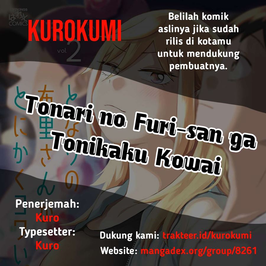 Tonari no Furi-san ga Tonikaku Kowai Chapter 9