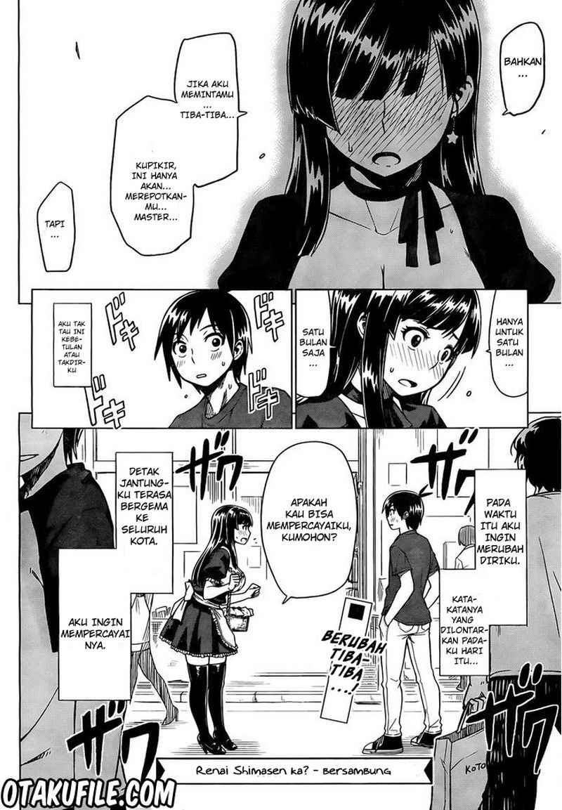 Renai Shimasen ka? Chapter 1