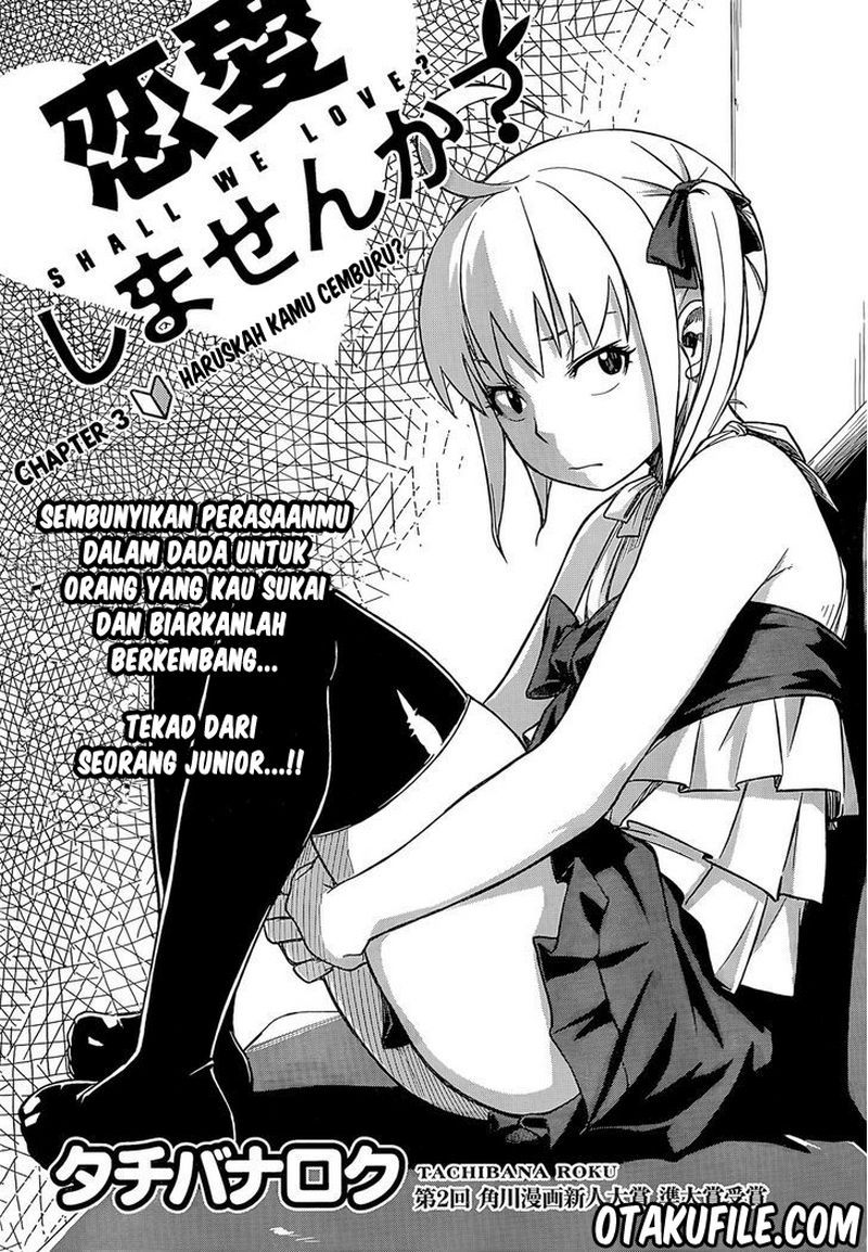 Renai Shimasen ka? Chapter 3