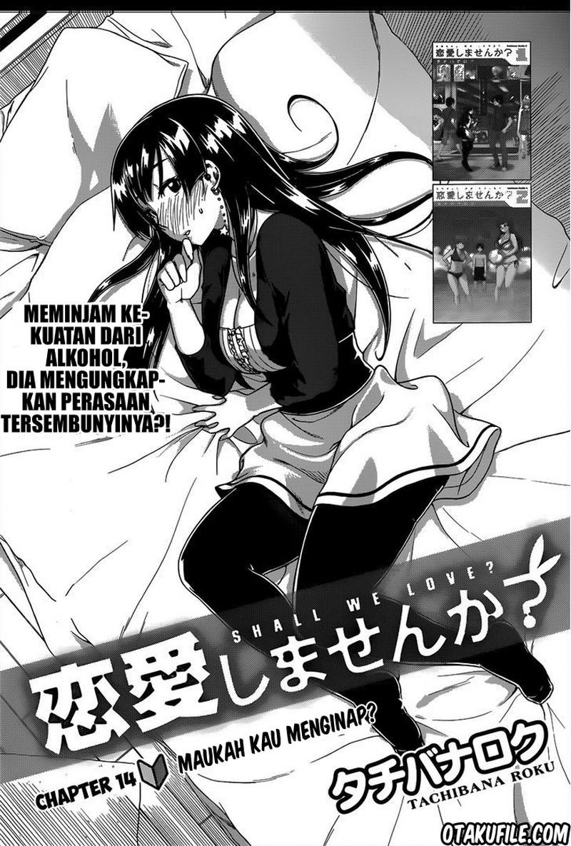 Renai Shimasen ka? Chapter 14