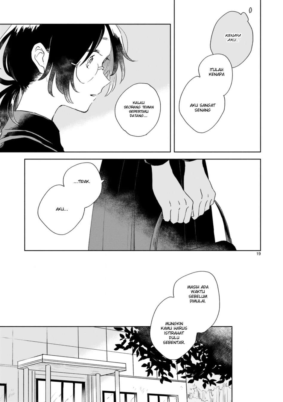 Haru to Midori Chapter 1