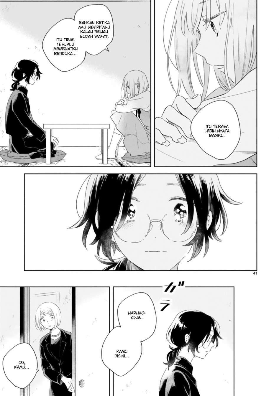 Haru to Midori Chapter 1