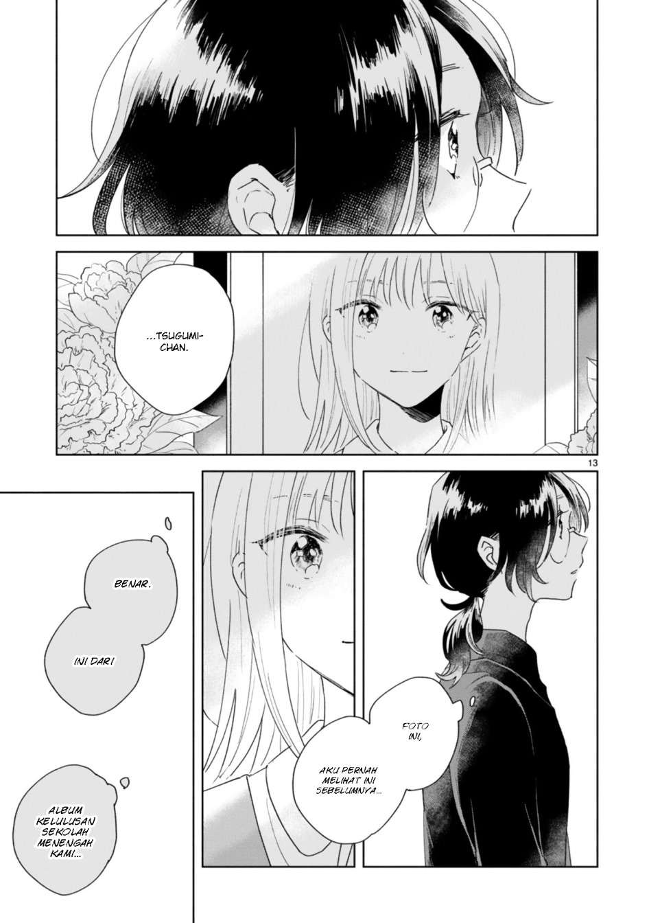 Haru to Midori Chapter 1